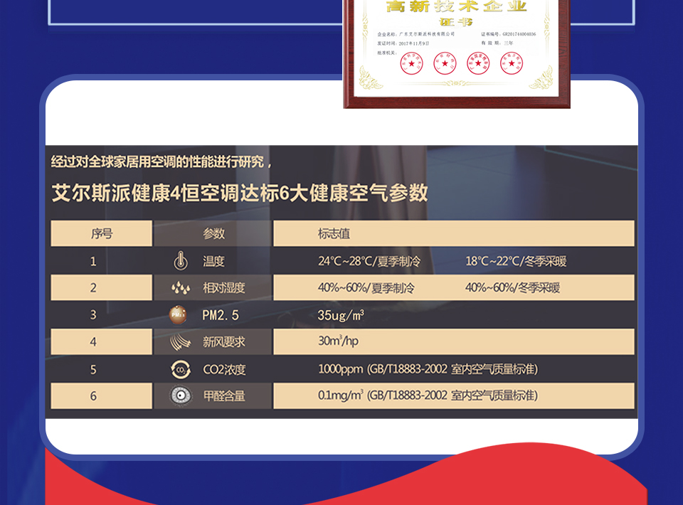 微信圖片_06.png 微信圖片_06.png